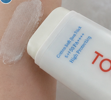 The Complete Guide to Korean Sunscreen (2026): Benefits, SPF & How to Choose the Right One